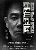 欧美视频在线播放观看免费福利资源