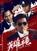 疯狂做受xxxx高潮欧美日本