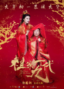 绝色母女