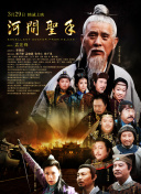 免费香蕉依人在线视频久
