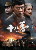西西4444www大胆无吗