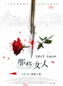最新中文字幕在线视频