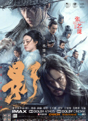依依情人网