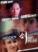 欧美成人影片