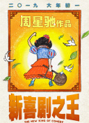 91深夜视频