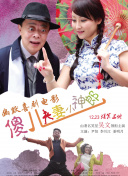 哪个软件可以免费观看电视剧