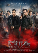 好吊爽在线视频