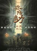 国产欧洲亚洲