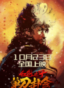 狠狠干免费视频