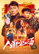 亚洲天堂资源网