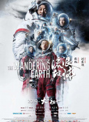 个人营业：成为少女的妻子