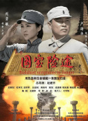 一级片自拍