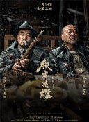 一级片视频播放