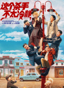 久久福利在线
