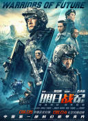 国产美女视频免费看网站