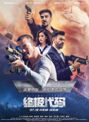 亚洲 欧美 制服 综合 另类