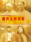 爆操小妈