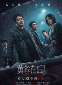 最近免费中文字幕大全免费版视频