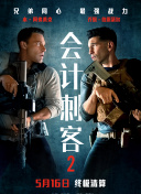亚洲人免费