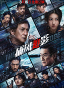 五月情网