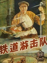 操美女免费网站