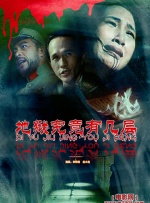 免费可以看的av