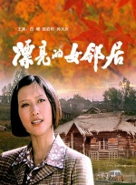 videosgratis性欧美
