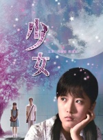 亚洲视频网站在线观看