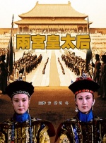 移动迷宫在线观看免费观看完整版
