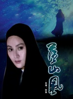 怡红院男人天堂