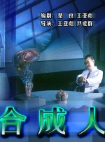 女仆扒开给客人玩