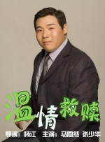 日韩一区二区三区视频在线观看