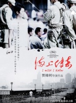 一区二区在线欧美日韩中文
