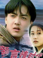 99久久免费国产精品特黄