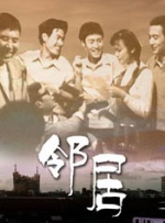 亚洲91色