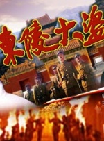 精品国产欧美一区二区三区成人