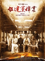 农民伯伯和乡下妹2
