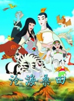 热久久久久久久