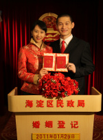 久久久久久精品免费免费看片