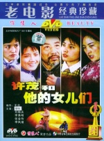 在线国产91