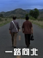 亚洲成人高清