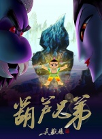 亚洲狠狠操