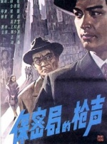 国产成人avxxxxx在线看