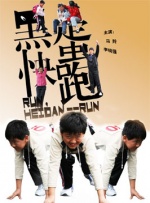 免费黄色入口