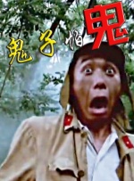 西西444www肉体最大胆高清