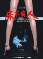 97爱网站