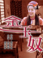 亚洲国产精品欧美日韩一区二区