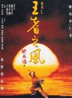 亚洲欧美精品