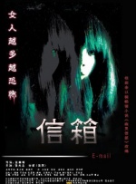 欧美日韩三级一区