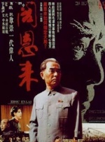 乱2伦